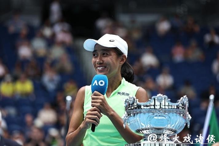 WTA排名:张帅女双排名重返前十 王欣瑜提升13位 WTA排名:张帅女双排名重返前十 王欣瑜提升13位