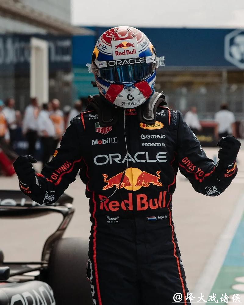 F1英国站排位赛：维斯塔潘杆位 迈凯伦位居二三