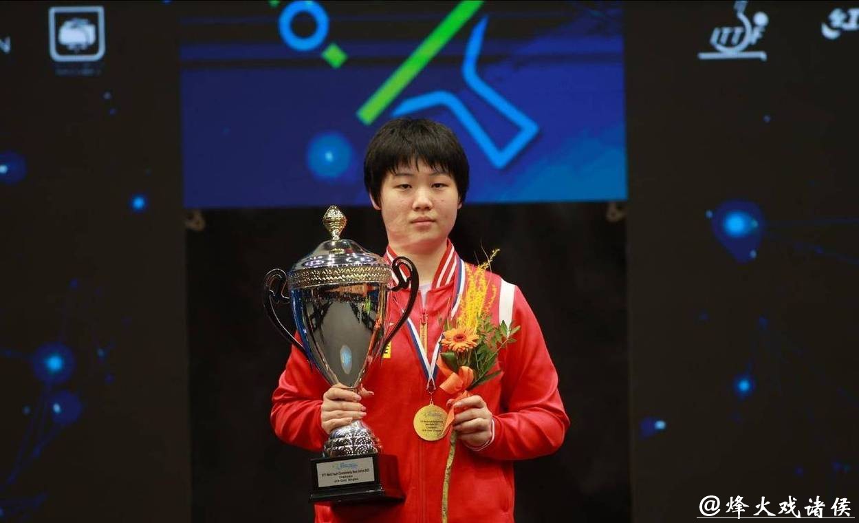 WTT多哈冠军赛：蒯曼3-1获胜 晋级女单八强