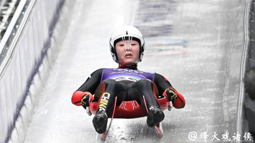 女子单人雪橇:德国选手夺金 中国选手王沛宣刷新成绩 女子单人雪橇:德国选手夺金 中国选手王沛宣刷新成绩