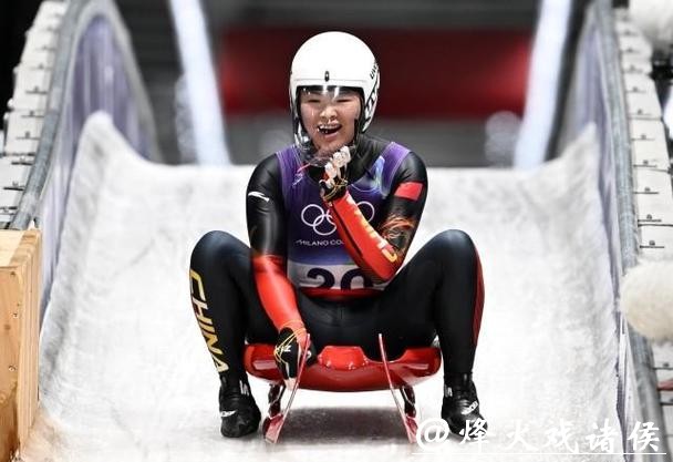 女子单人雪橇:德国选手夺金 中国选手王沛宣刷新成绩 女子单人雪橇:德国选手夺金 中国选手王沛宣刷新成绩