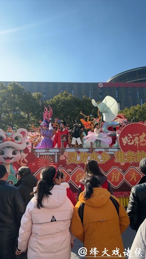 春节前后大约有3万场次文旅活动在各地精彩亮相 春节前后大约有3万场次文旅活动在各地精彩亮相