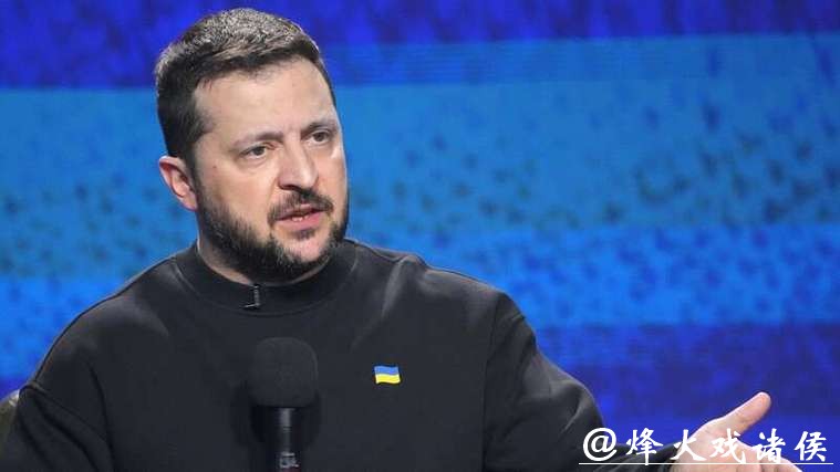 乌克兰在美国施压下将公布大选计划，泽连斯基能否连任5月或见分晓