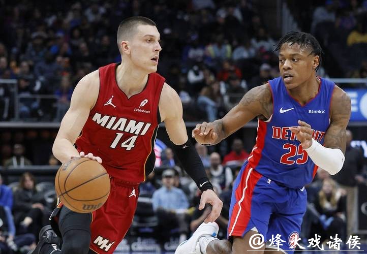 巴特勒35+19+10热火加时负活塞 骑士大胜篮网 巴特勒35+19+10热火加时负活塞 骑士大胜篮网