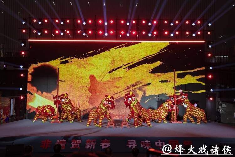 2026年“非遗贺新春·寻味中国年”启动 2026年“非遗贺新春·寻味中国年”启动