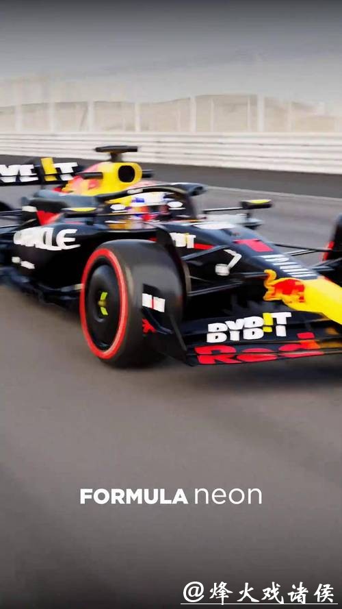 央视网视频直播2025赛季F1荷兰大奖赛